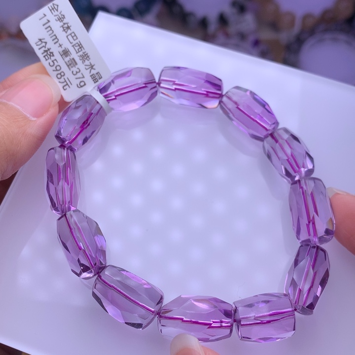 水晶手链未镶嵌巴西紫水晶11+