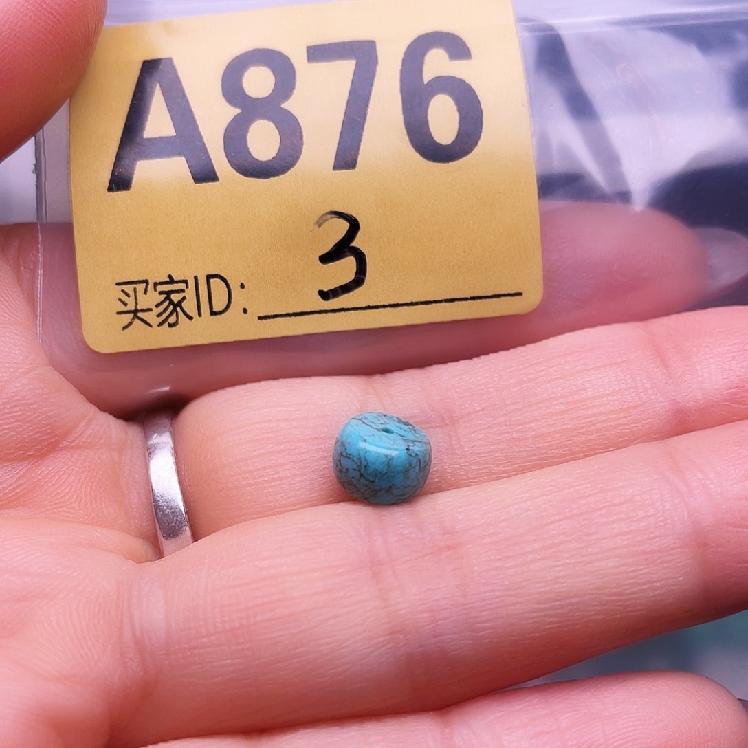 空竹十堰特色手工散珠