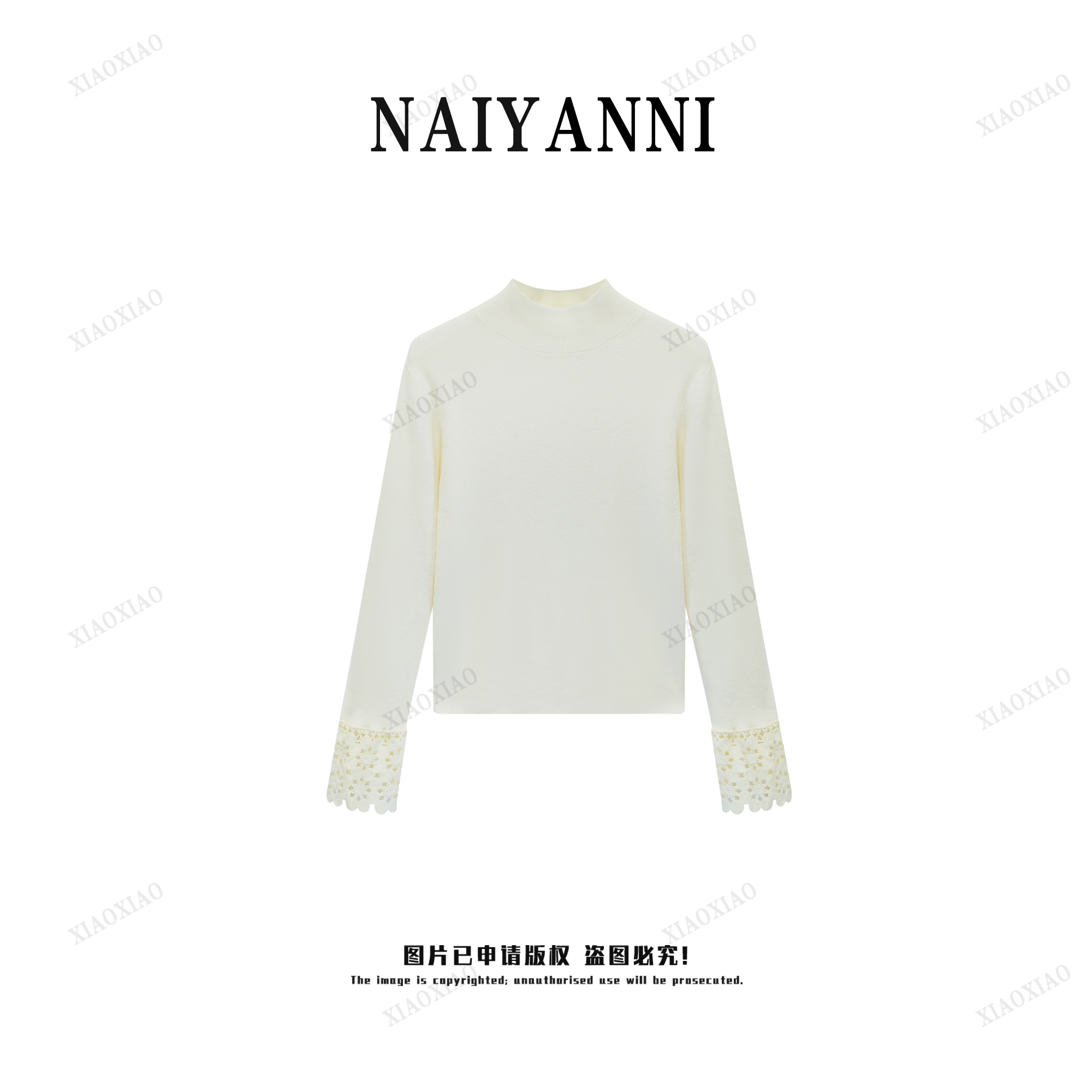 【小小101专属】2025冬季新款半高领钩花打底针织上衣9745 SFCHH001