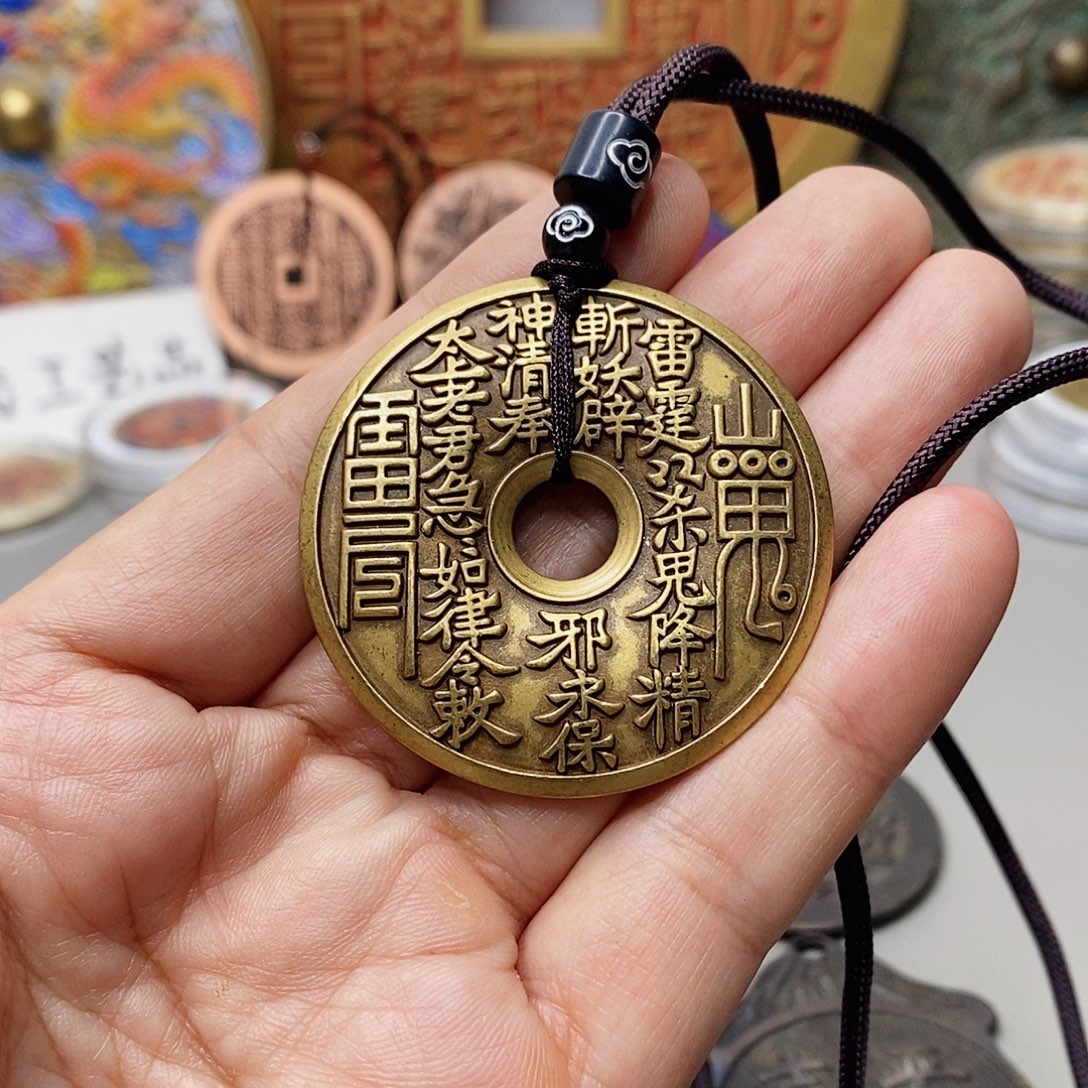 铜现代仿制工艺文创铜币 