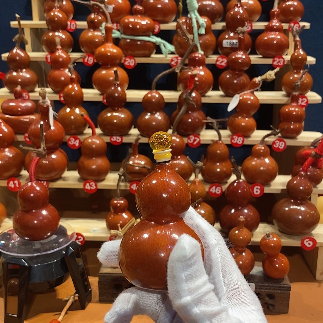 九*相扣 葫芦娃的时候就这样