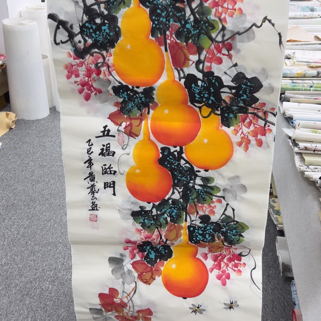 国画卖字画的小老板