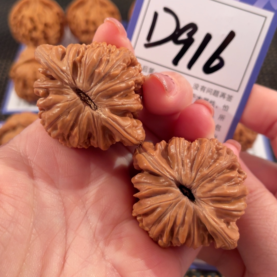夏***油把件文玩核桃D916四座楼42