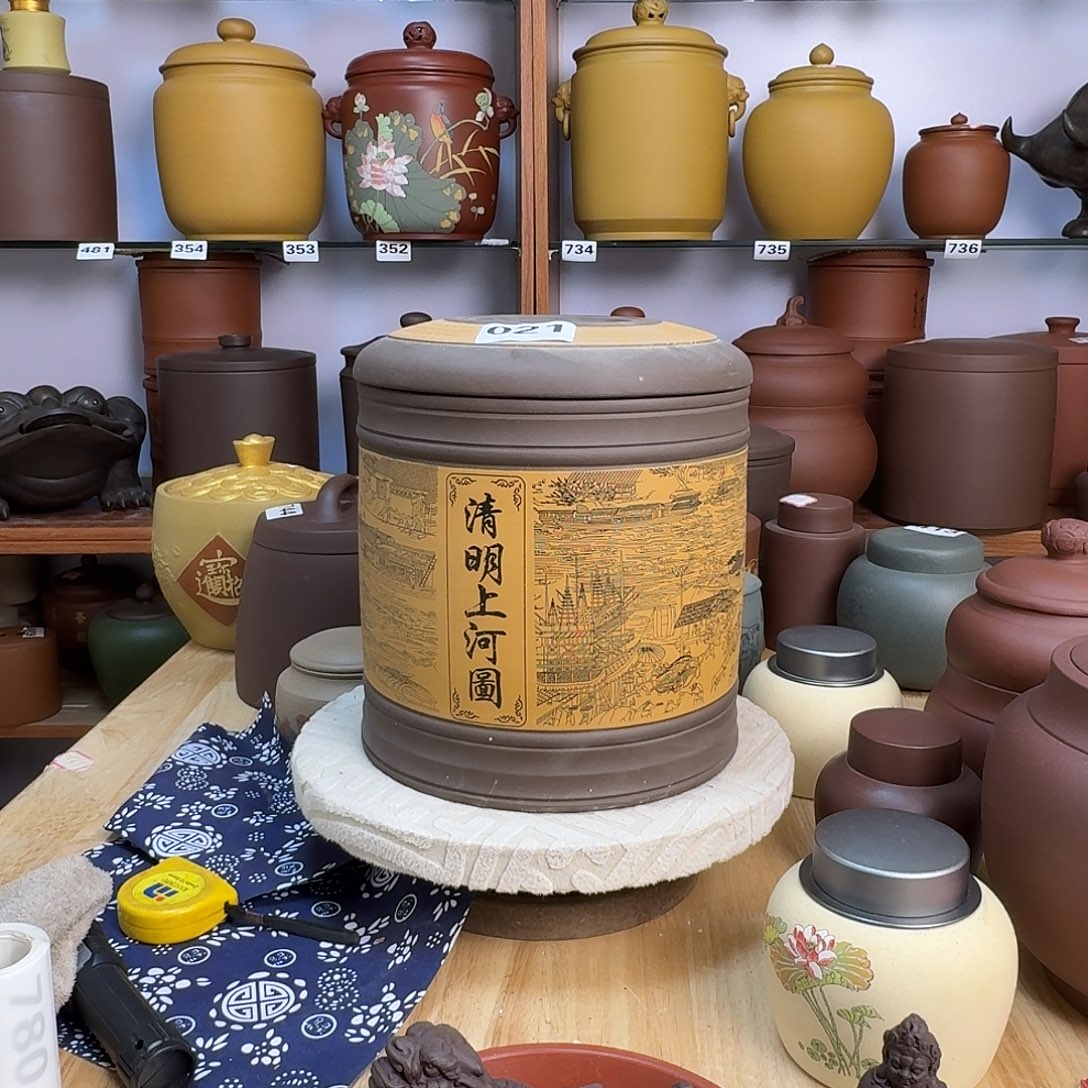 茶叶罐紫砂八饼茶叶罐处理不腿不换21