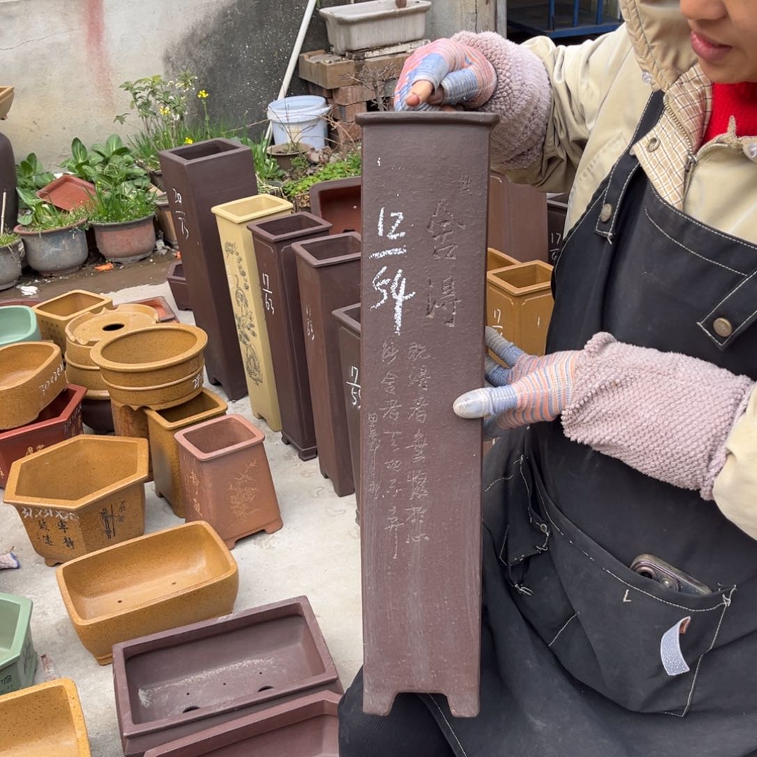 紫砂花盆盆景艺术