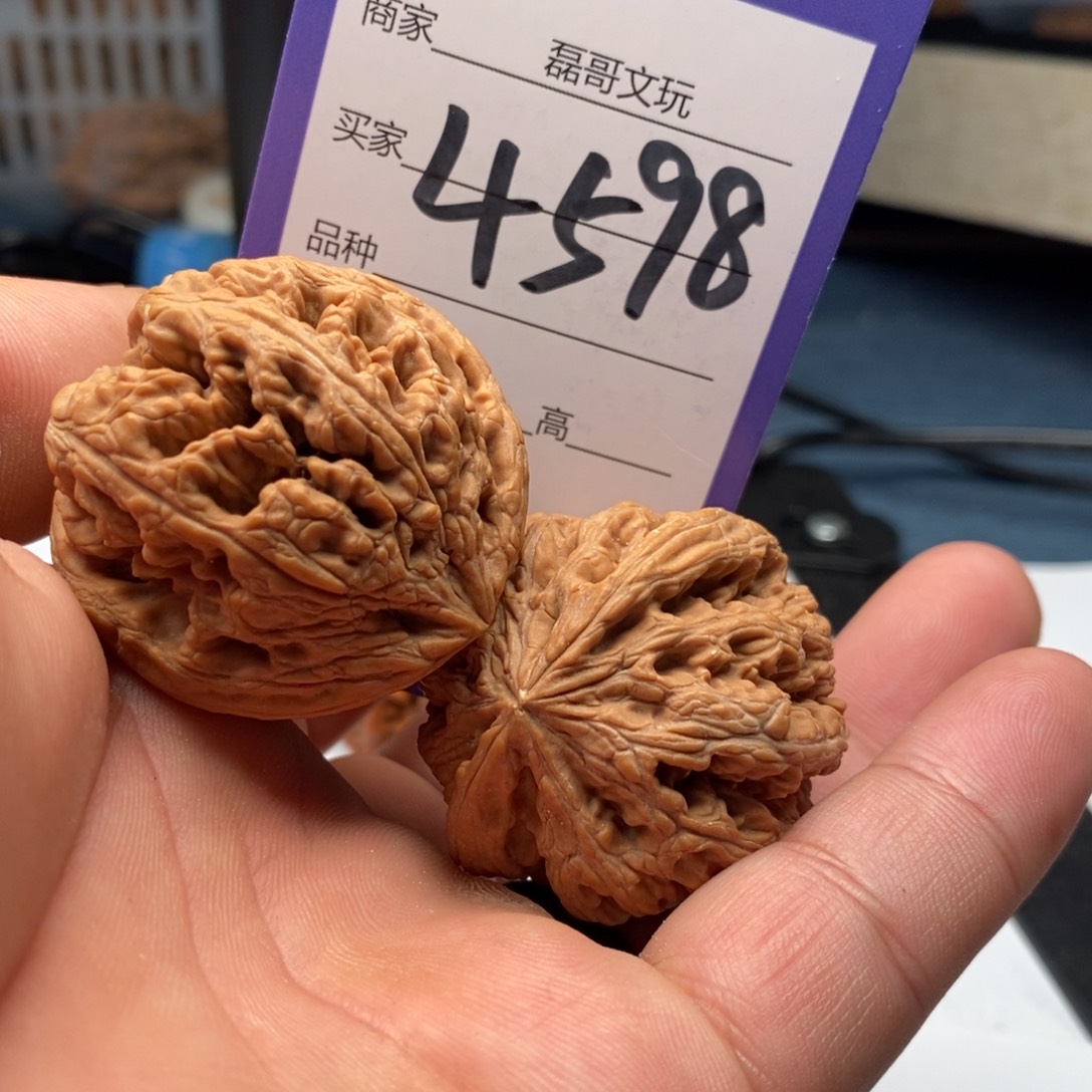 吊坠文玩核桃4598