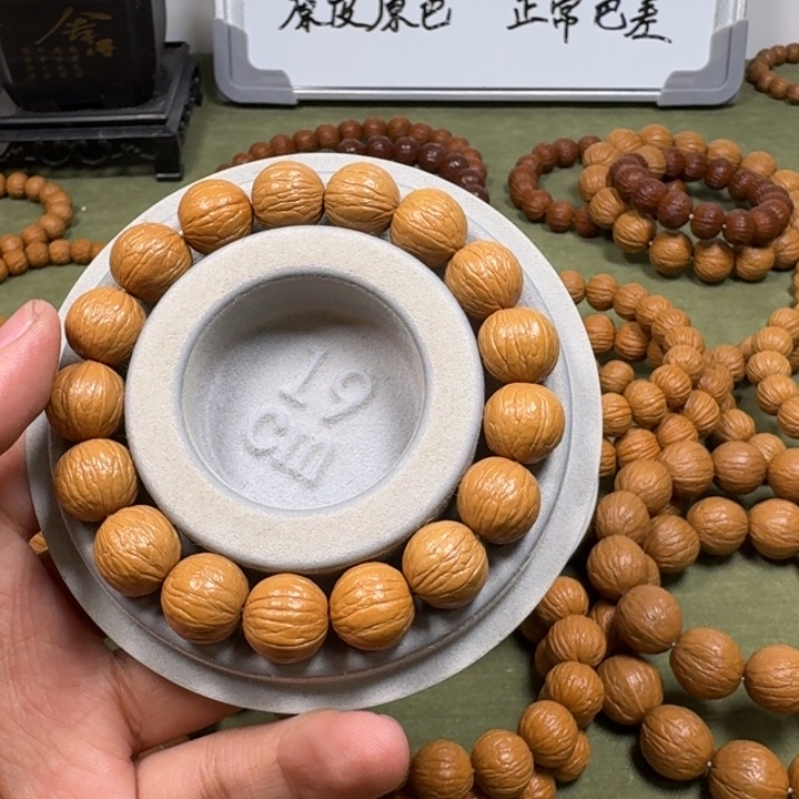 猴头核桃吊坠D***宝14边度聚宝盆