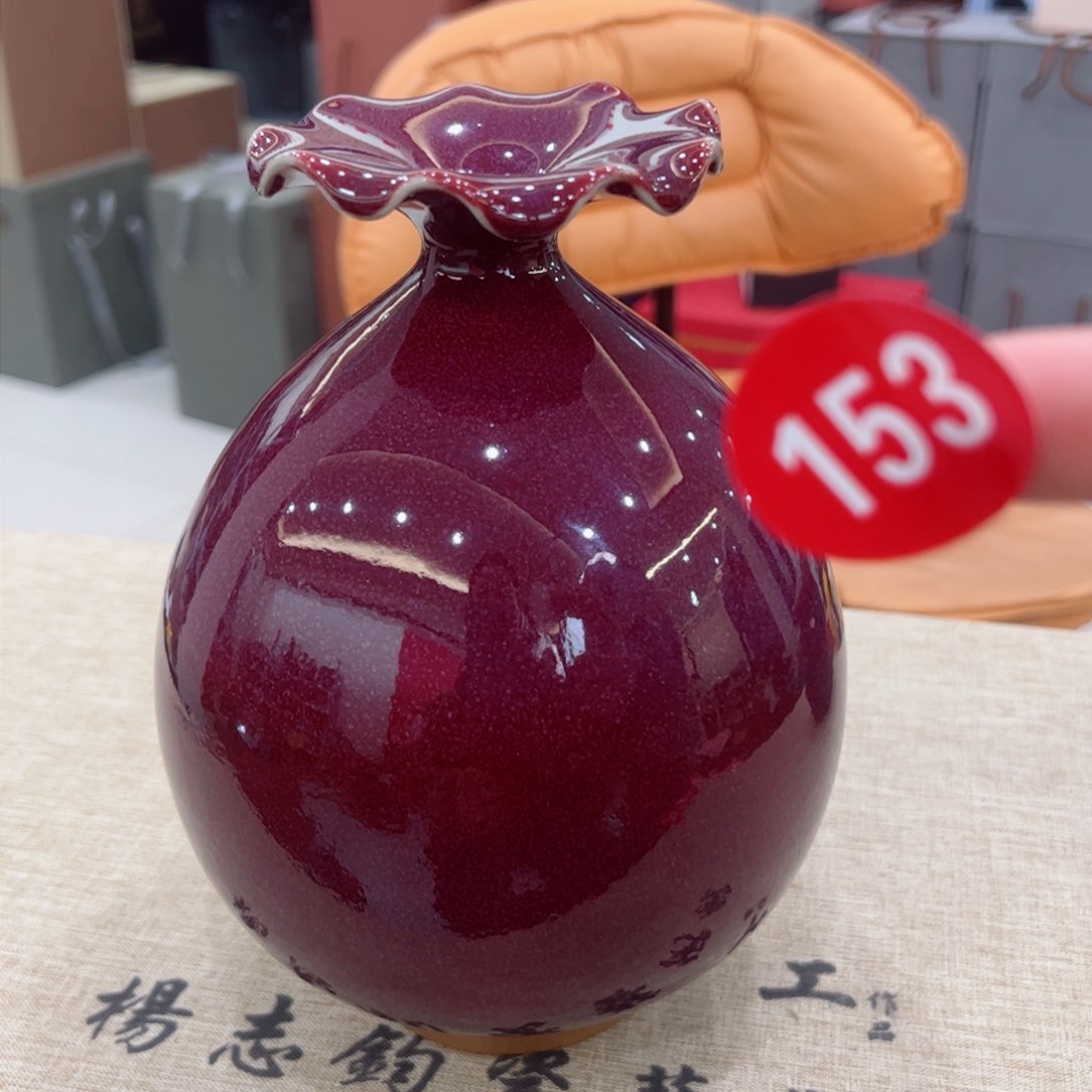 摆件有老师钧瓷原产地