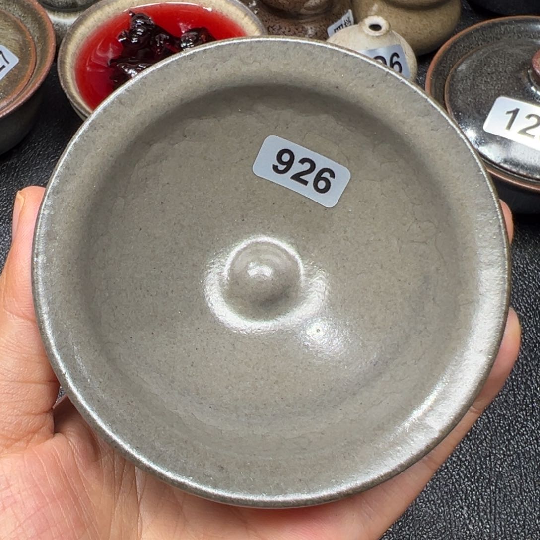 茶盏焦源龙窑，不忘初心926