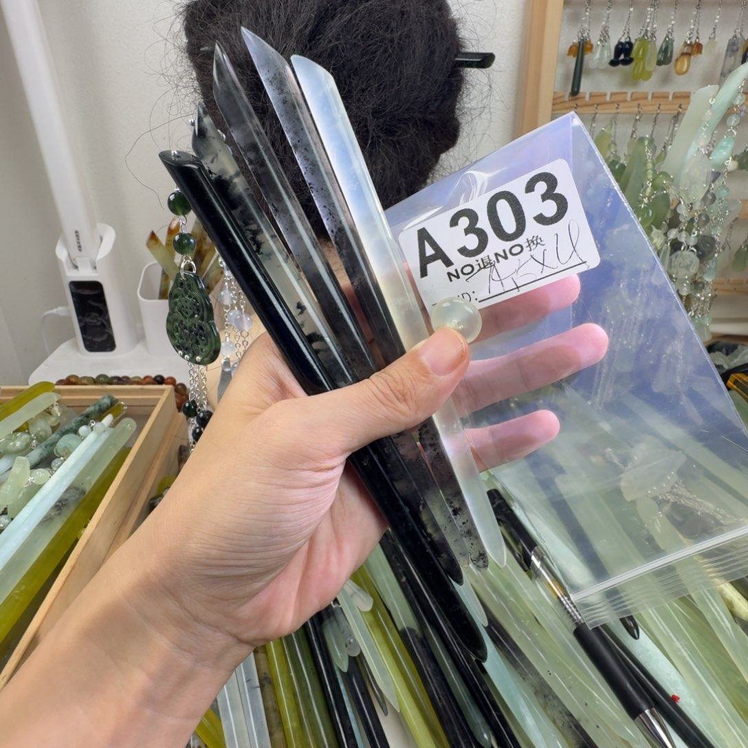 遗***心未镶嵌蛇纹石玉发饰