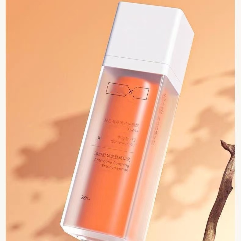 壹号清豆舒妍焕肤精华乳