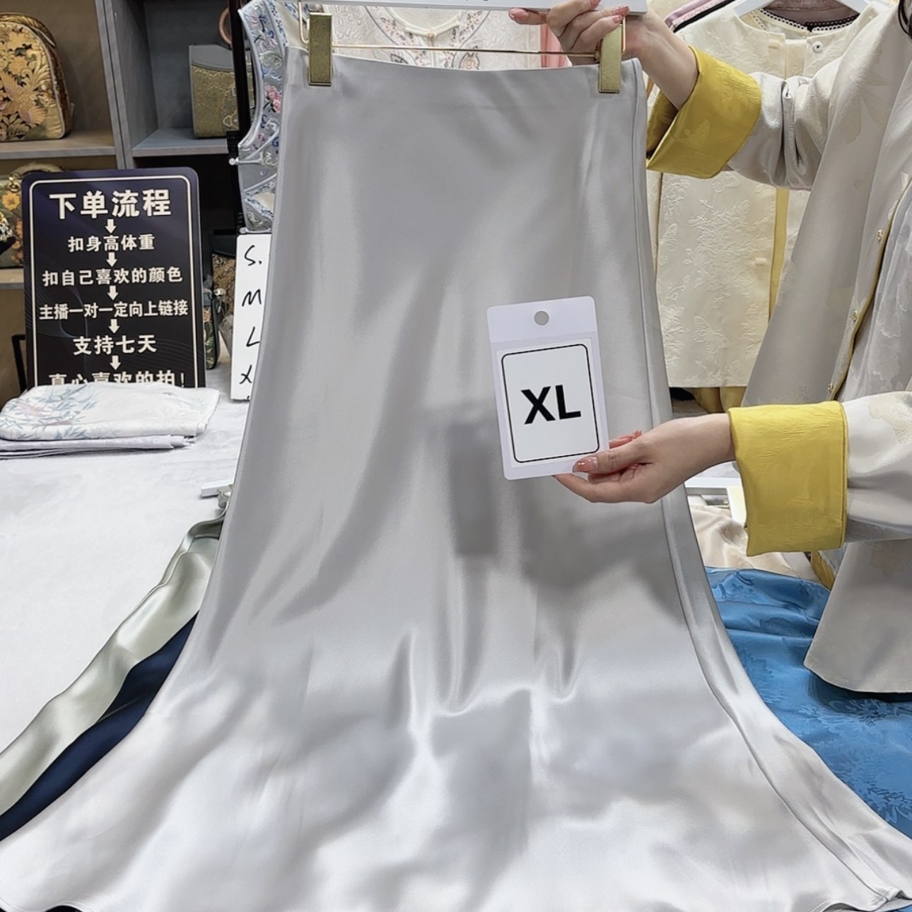 【闪购商品】织绣绽*！f h h f g g g f f