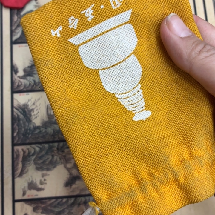 织绣哈哈哈哈哈哈哈哈哈哈哈哈哈哈