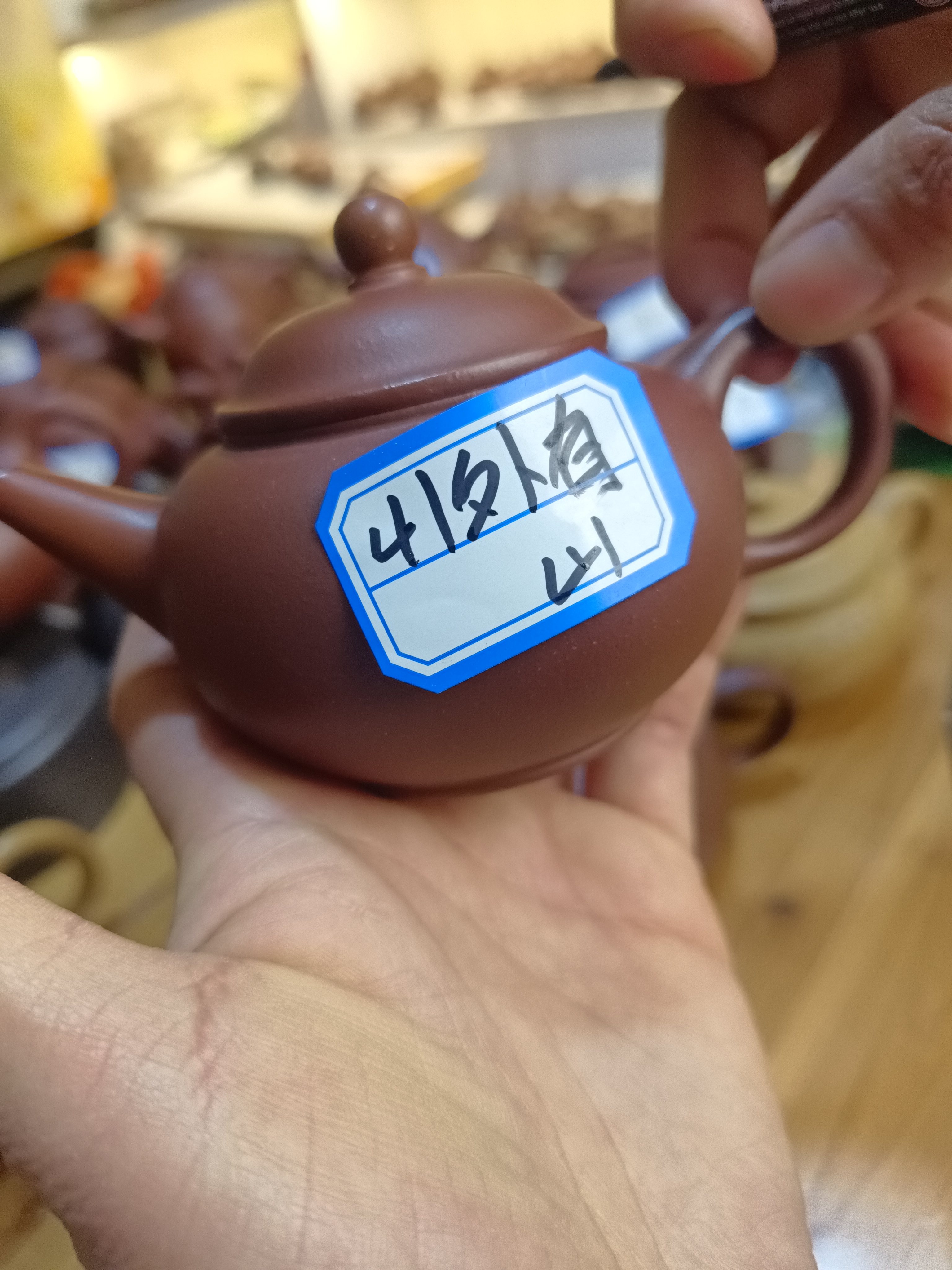 水平壶，容量160cc，半手，微瑕