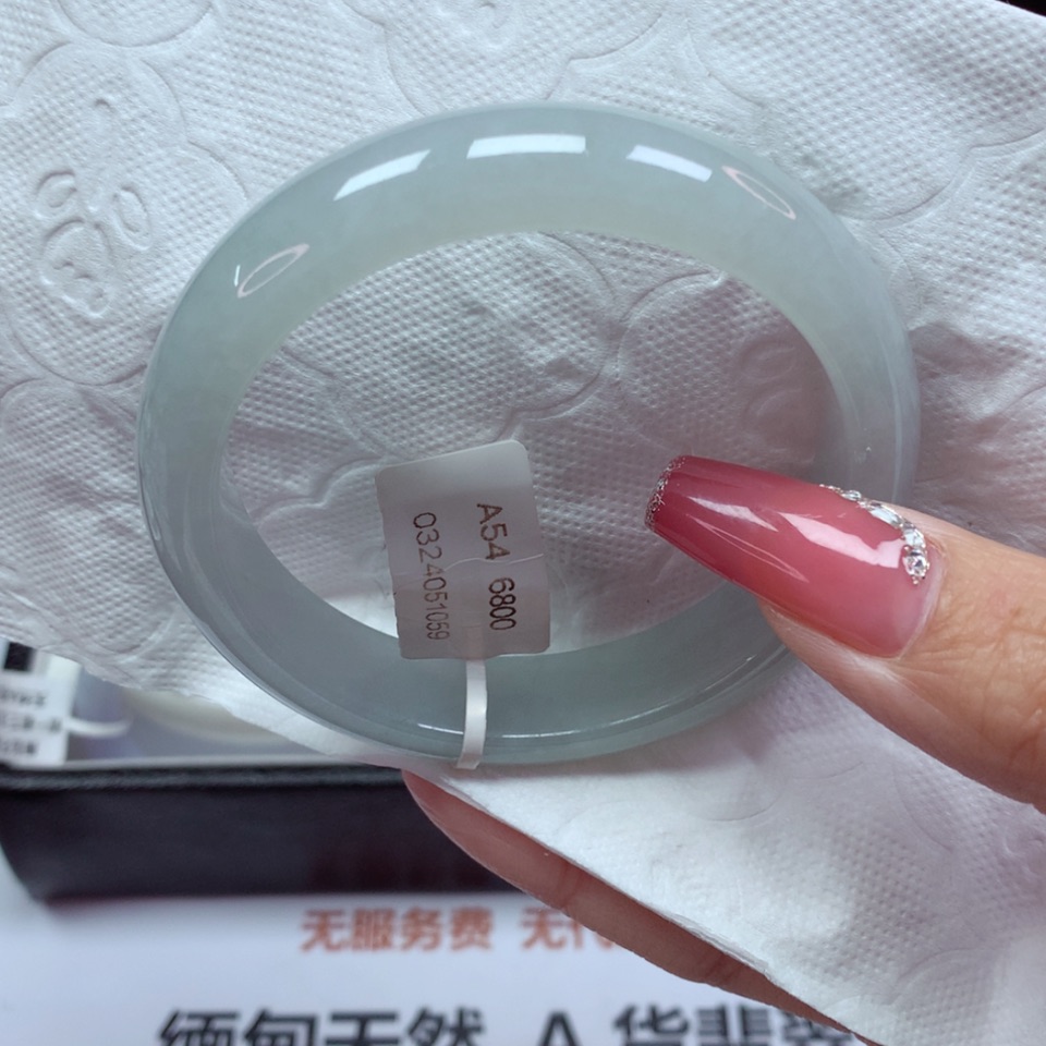 【闪购商品】翡翠手镯未镶嵌素雅净润白月光