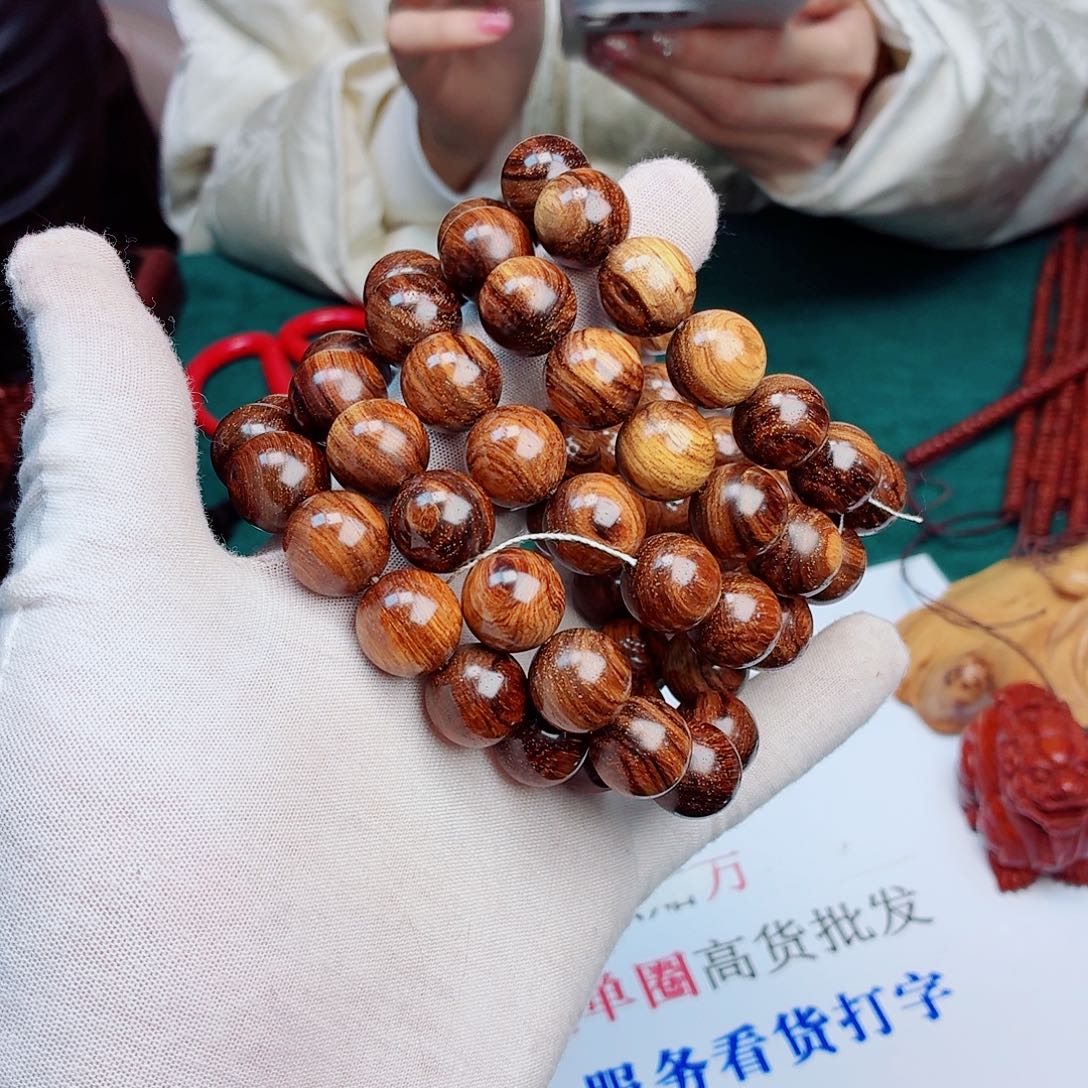 黄花梨/降香黄檀手串/手链15海南黄花梨老料