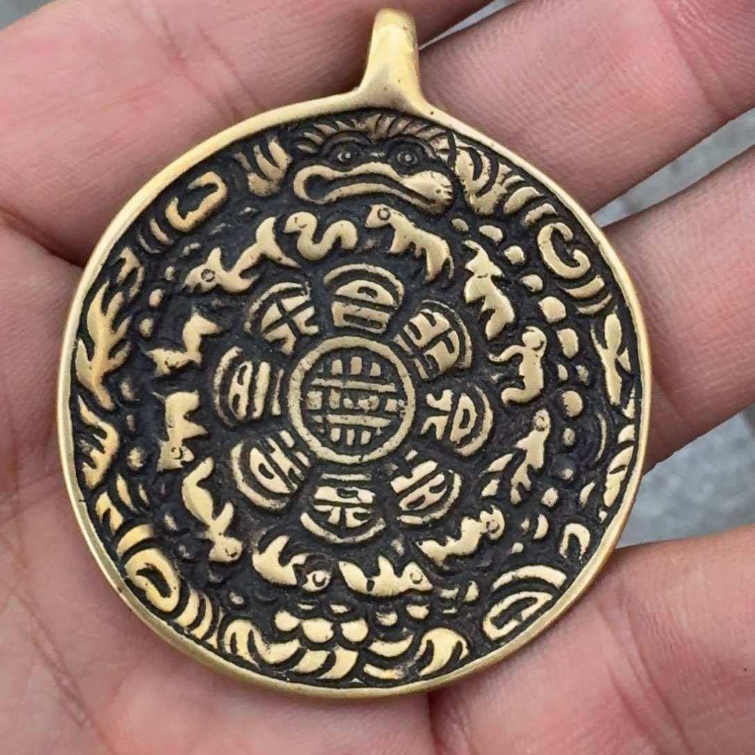 九宫牌喜欢带回家