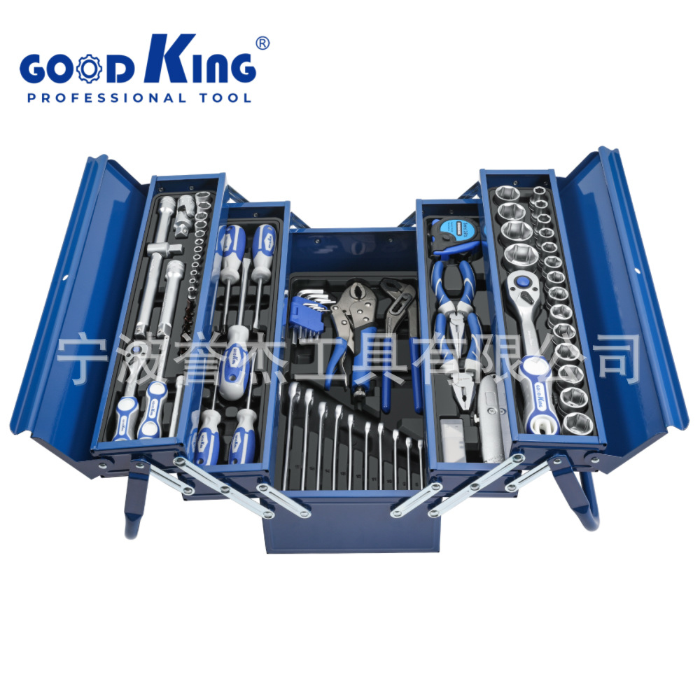 GOODKING 85件手动工具套筒扳手套装带金属工具箱