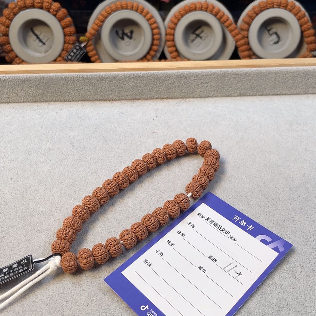 金刚菩提吊坠已*置六瓣