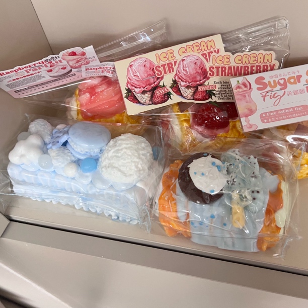 空气感玩具捏捏捏