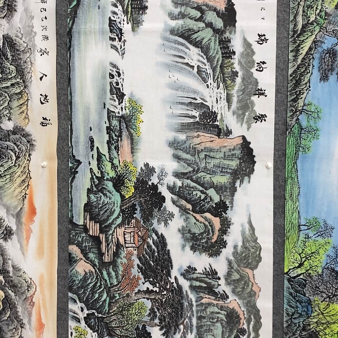 碳***康横款聚祥纳瑞小六尺画