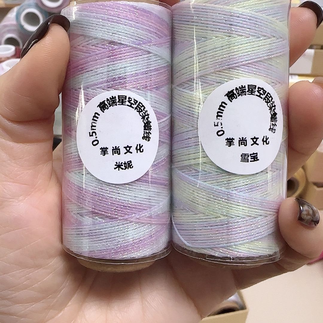 0.5星空段染蜡线迪斯尼系列米妮。雪宝