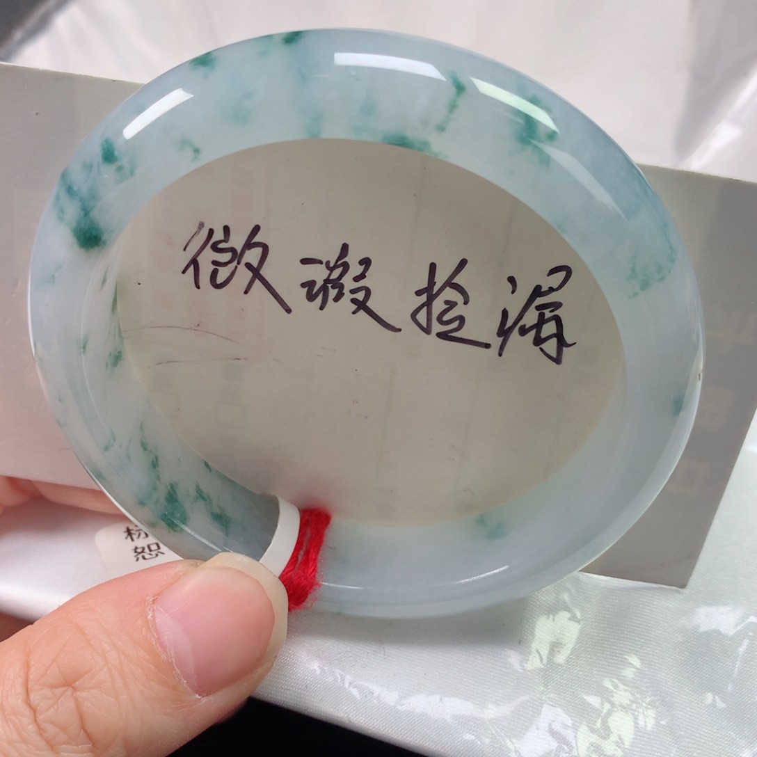 未镶嵌手镯翡翠缅甸天然翡翠手镯5455