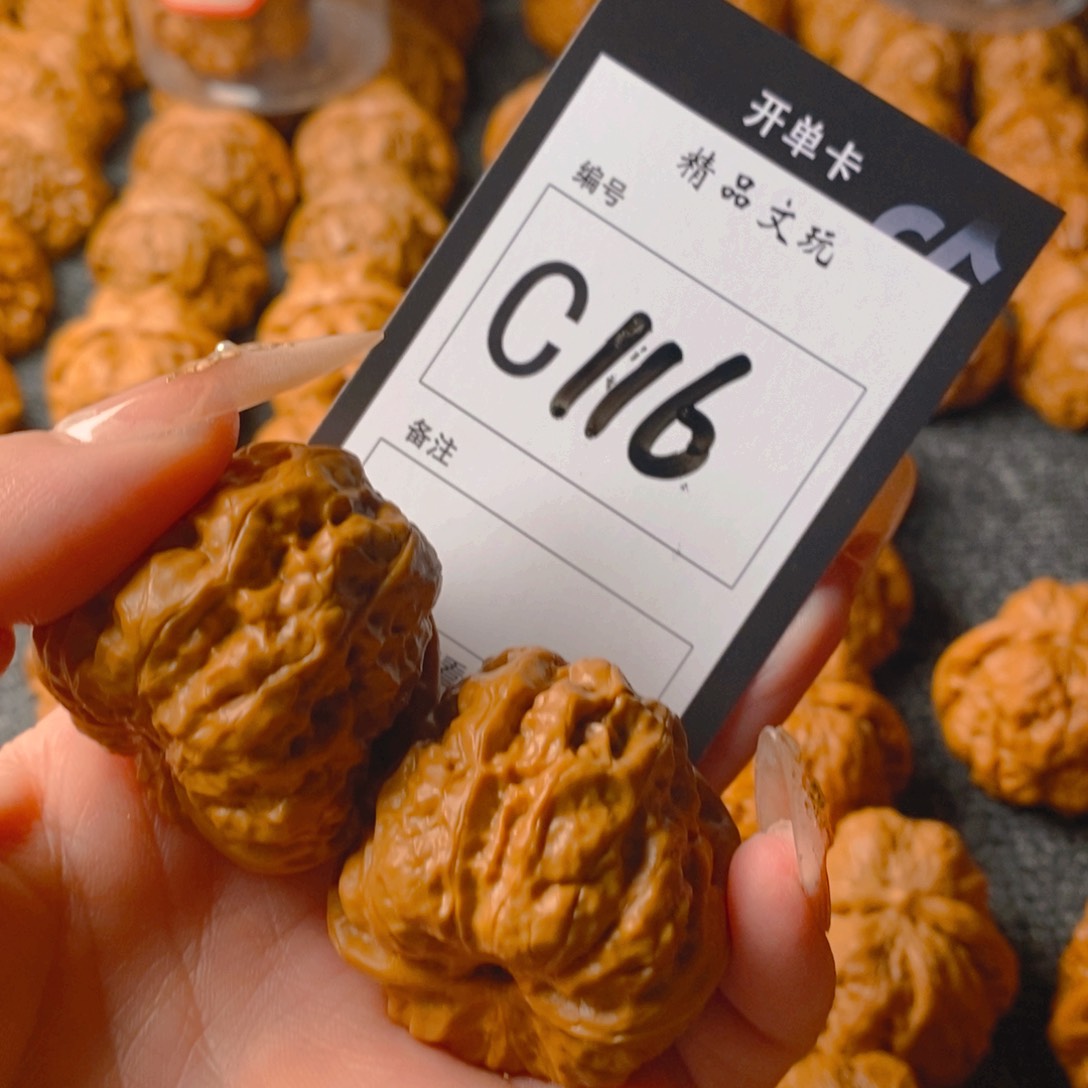 【闪购商品】核桃手串/手链和****匠哈哈蛤蟆头