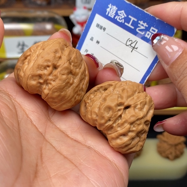 文玩核桃吊坠38蛤蟆头