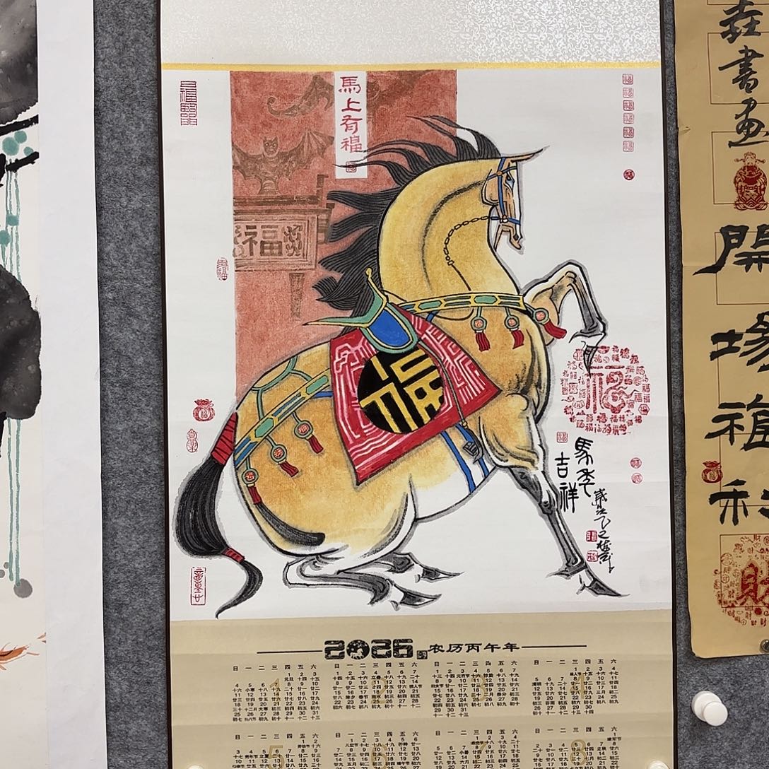 李***子国画手绘花鸟国画作品