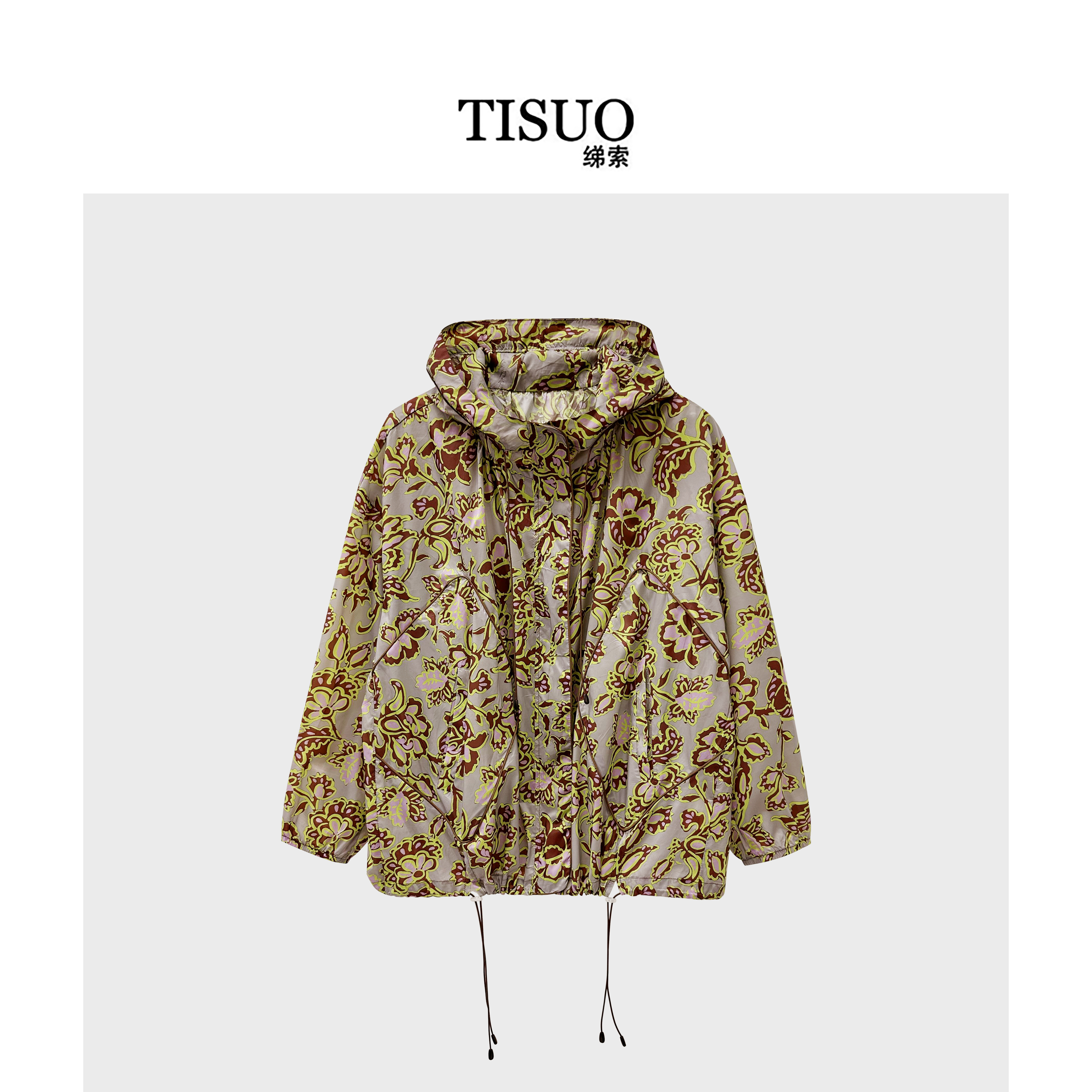 TISUO/绨索艺术感印花轻薄防晒套装 TS840413