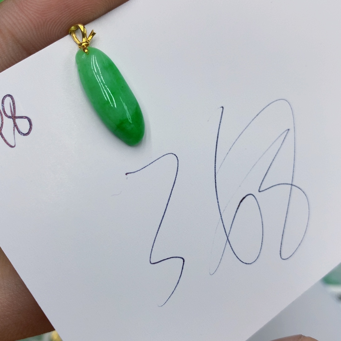 翡翠颈饰18K金镶嵌翡翠