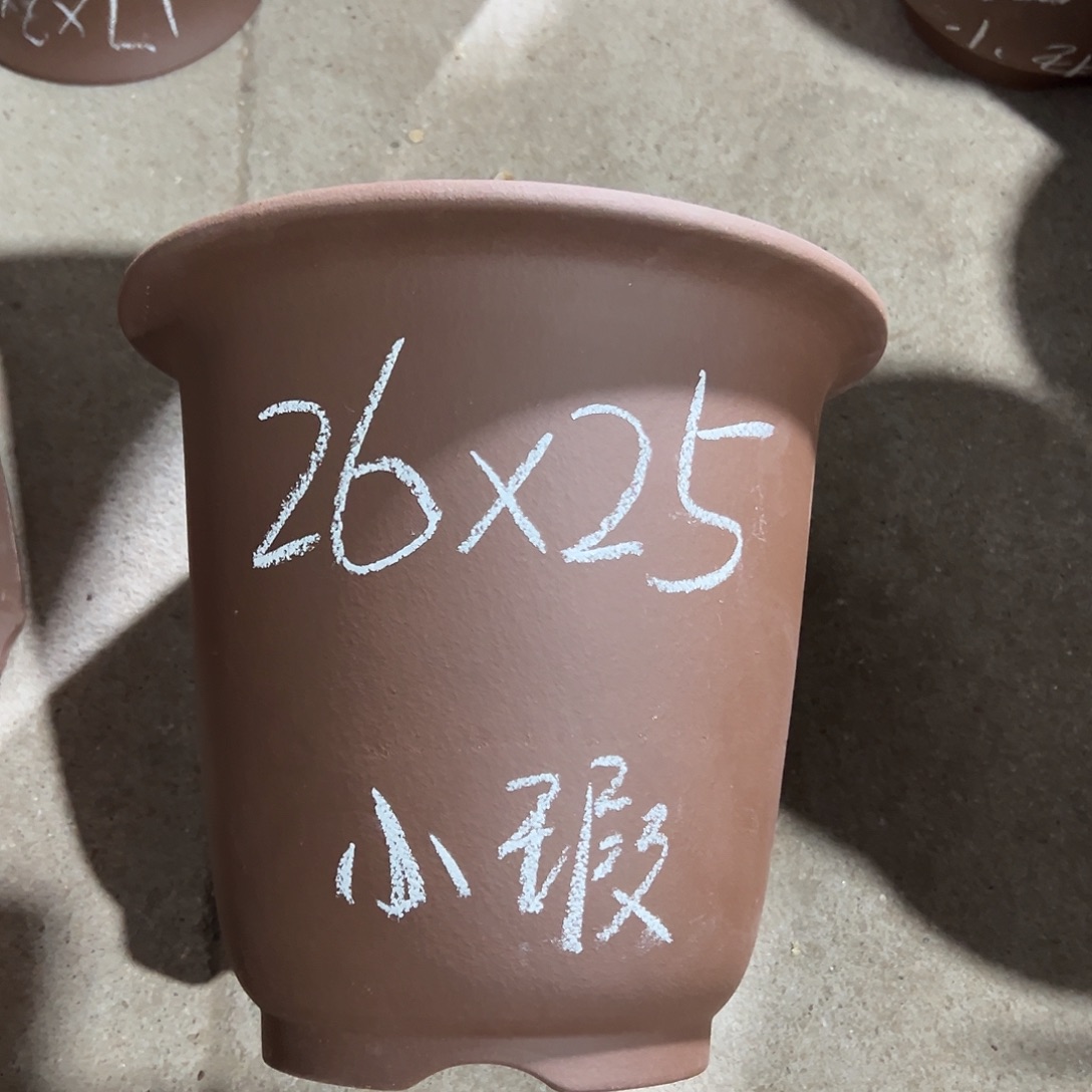 紫砂花盆宜兴紫砂花盆源头