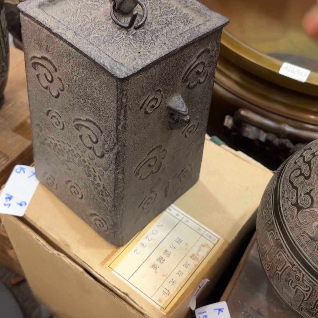 用***9非常喜欢这个瓷器