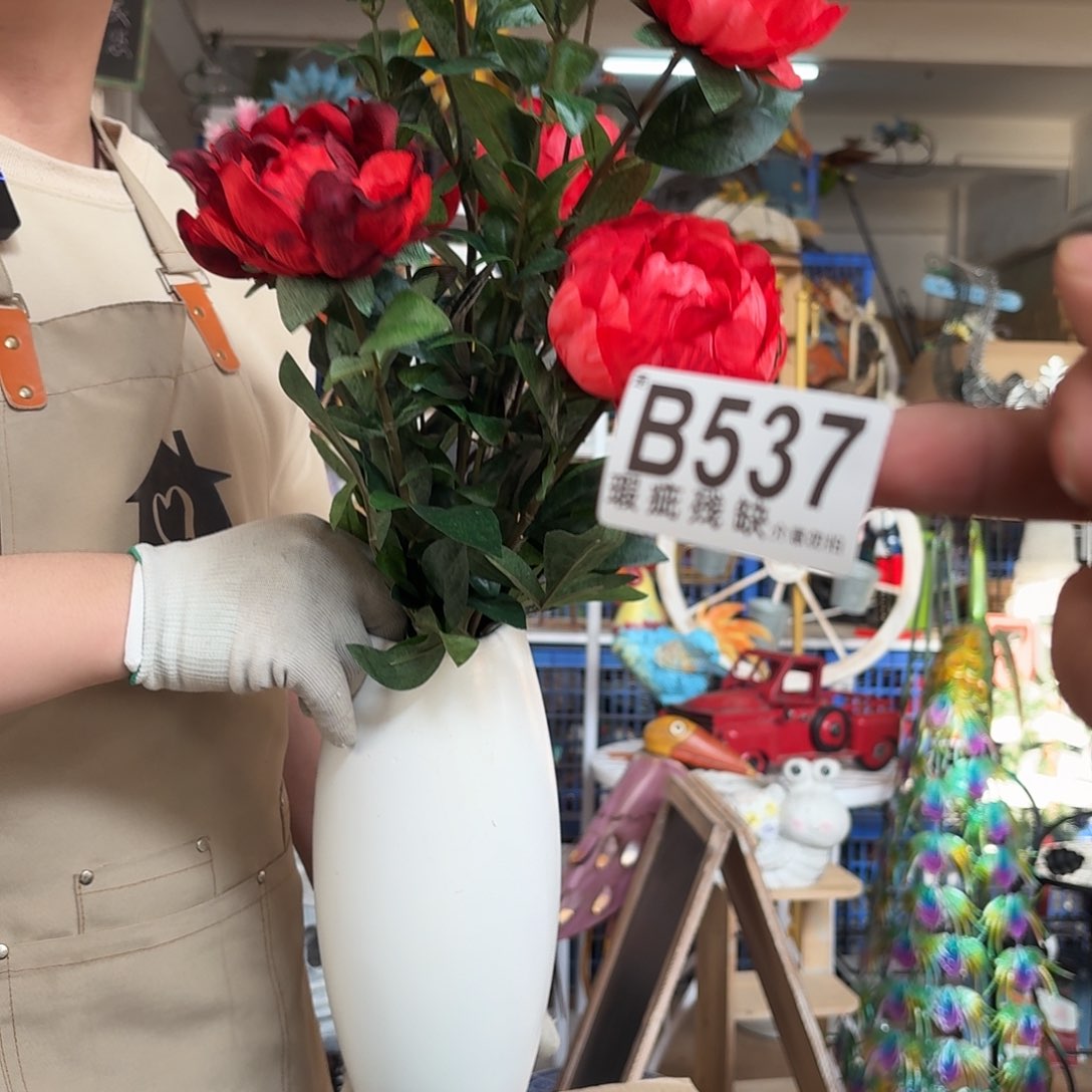 核桃木/黑胡桃（胡桃木）