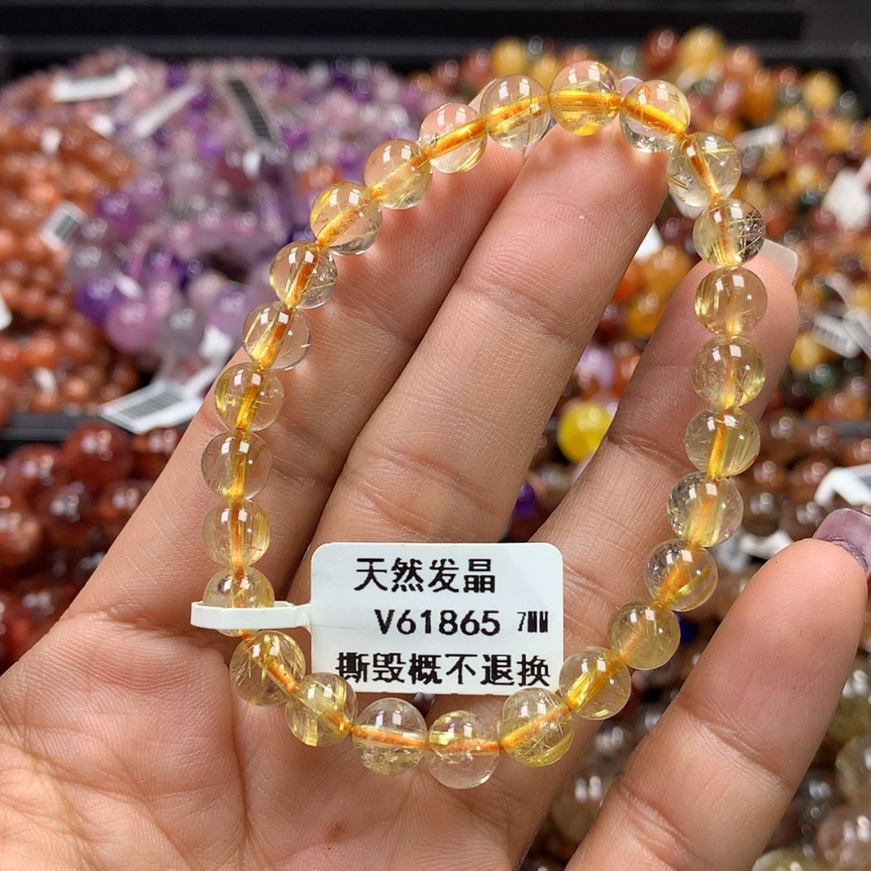 【闪购商品】水晶手链未镶嵌，