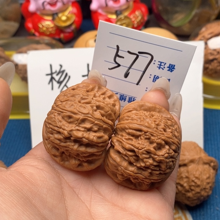 文玩核桃把件577号42白狮子