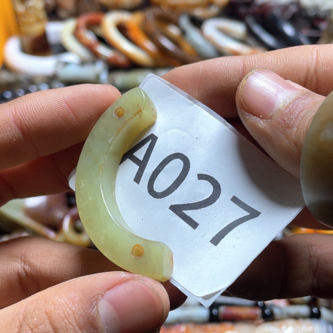 和田玉（糖玉）挂件未镶嵌