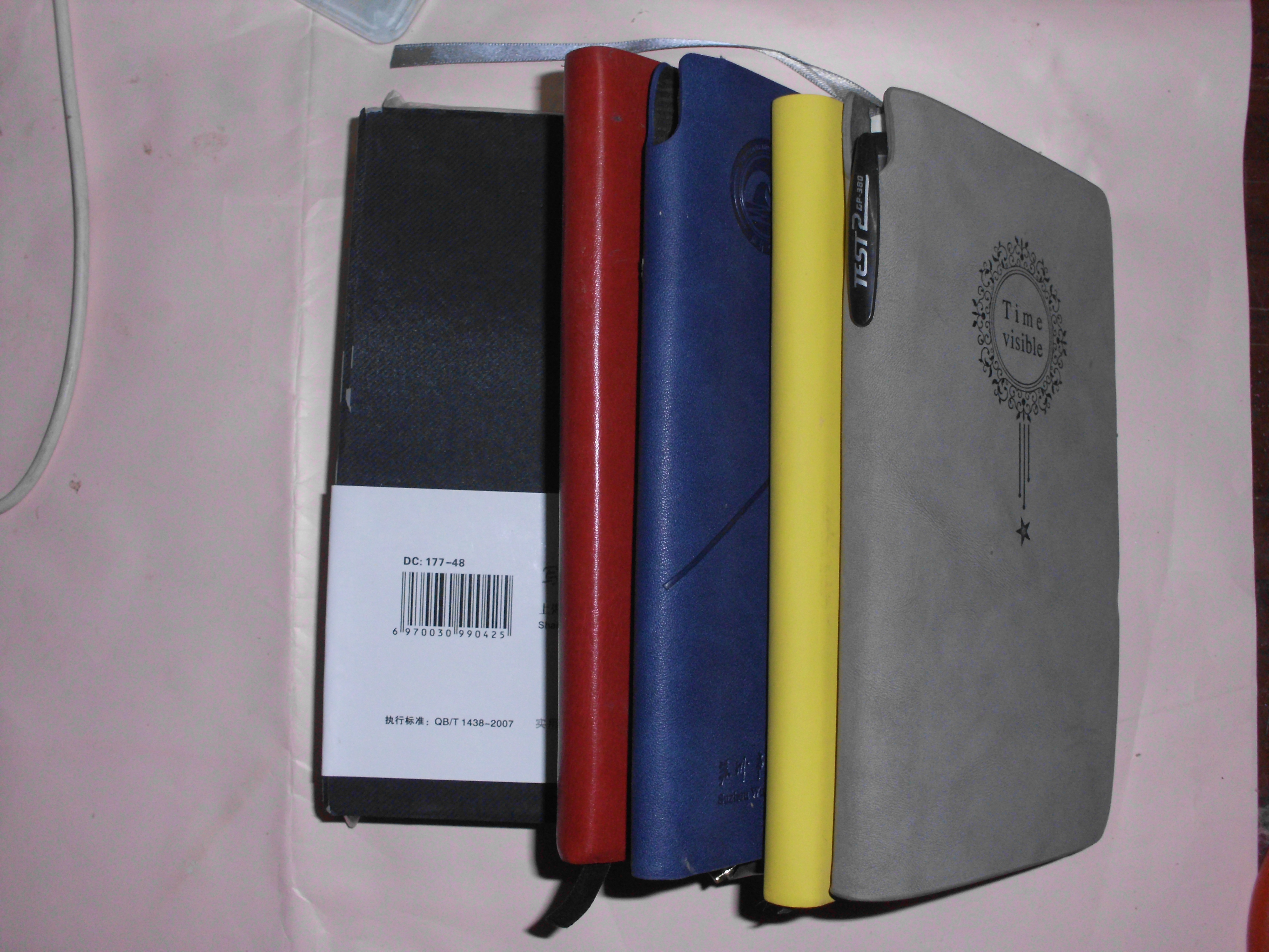 精品商务日记本薄本