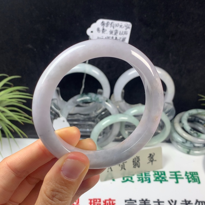 翡翠未镶嵌手镯18号。 55.6圈
