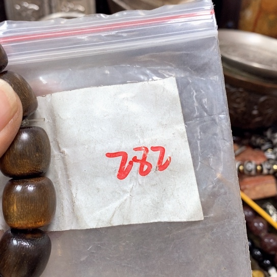 丰***颂金属66最美专属链接