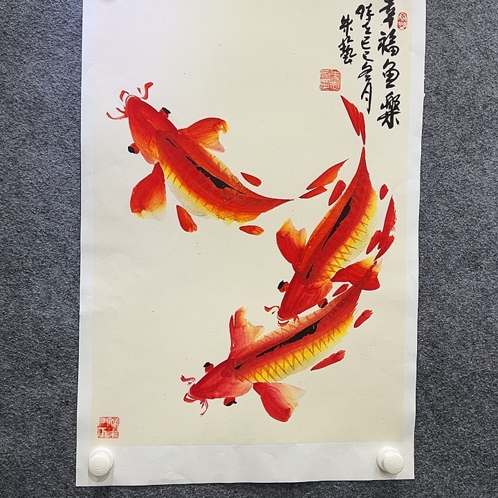 国画知鱼之乐纯手绘