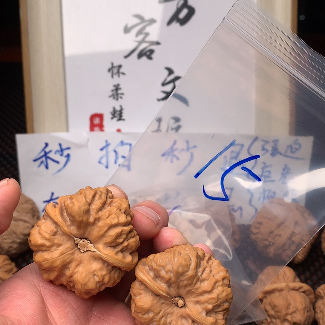 文玩核桃把件八方客文玩111111