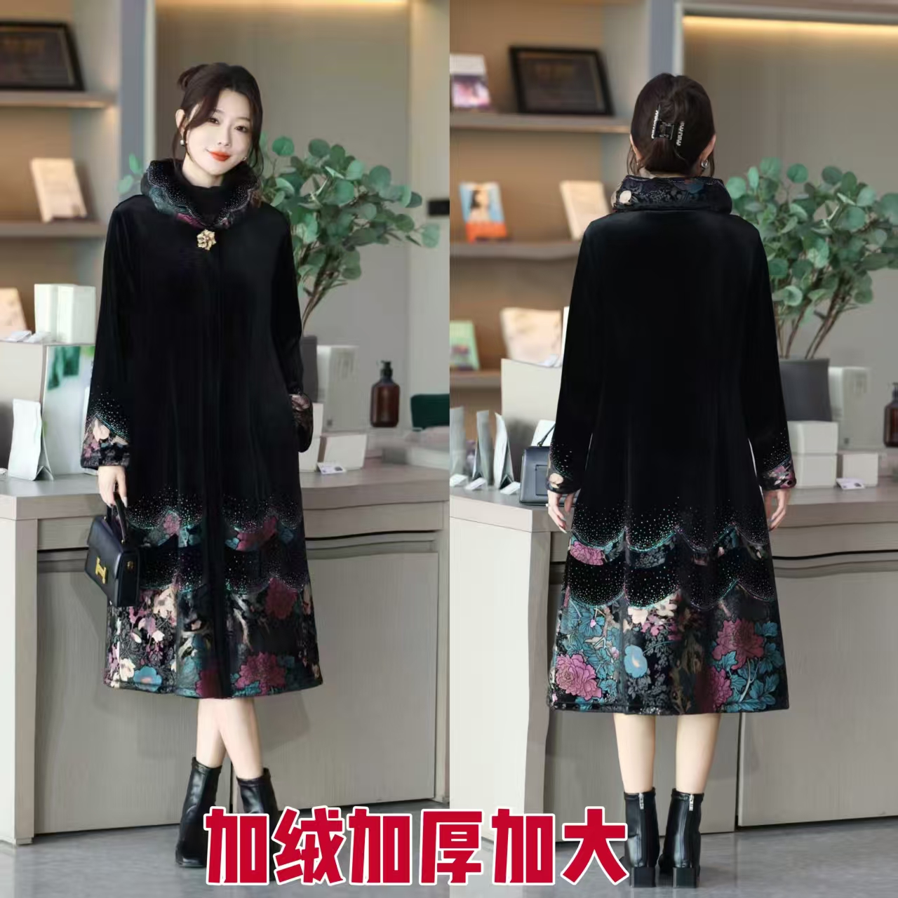 秋冬季新款丝绒大衣加绒加厚时尚风衣开衫外套加肥加大大码妈妈装