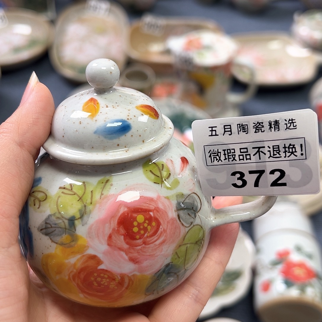 小****1今天晚上福利啦哈372