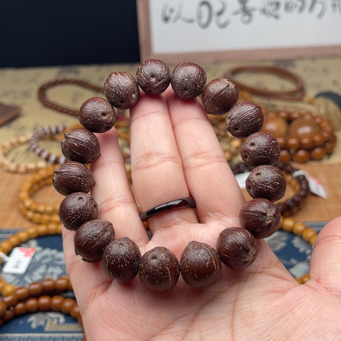 紫金鼠吊坠原皮鼠14