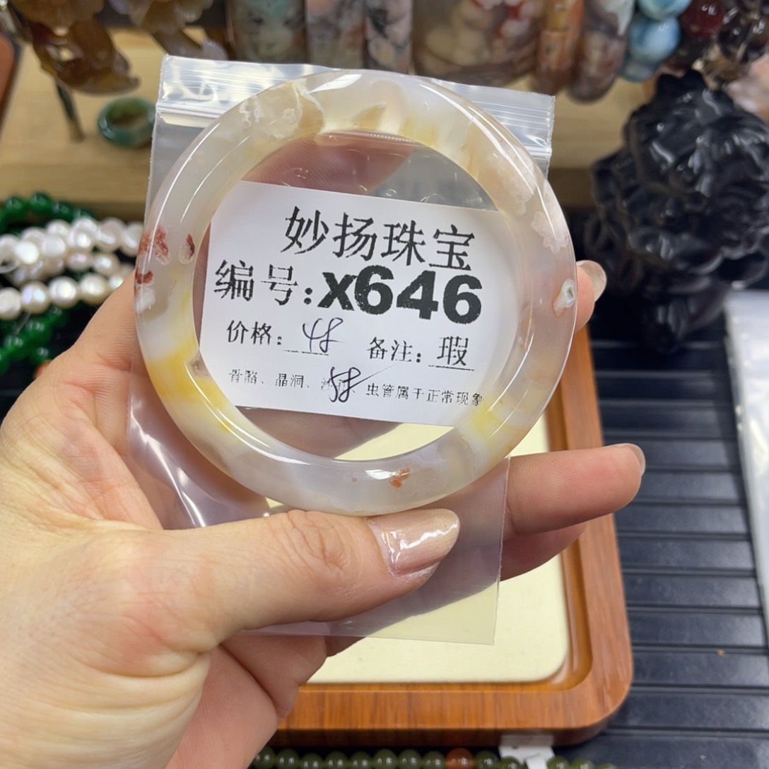合金默认有瑕石英质玉寻**欢