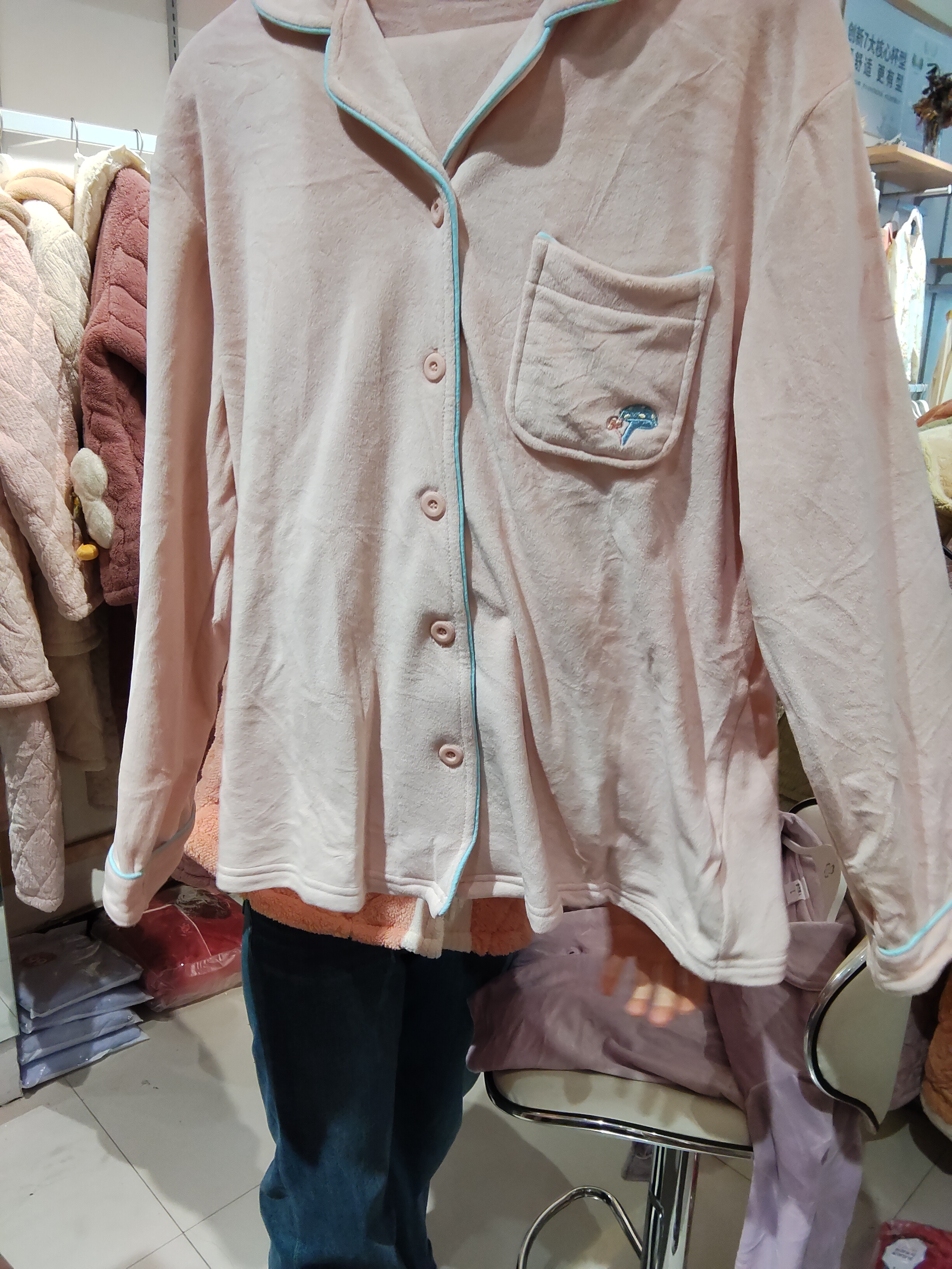 丽人睡衣 远离掉毛保暖亲肤