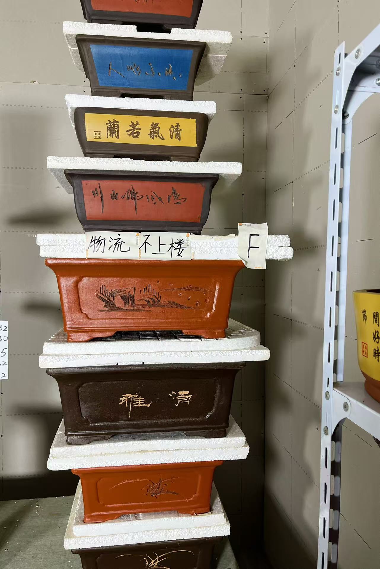 宜兴紫砂盆F组高档粉浆套装组合盆景盆厂家批发