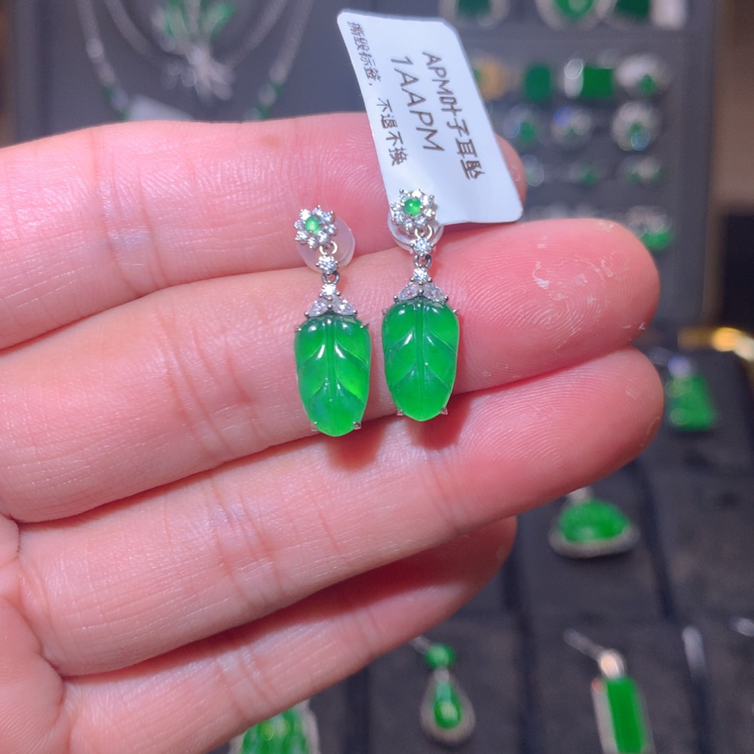 18K金镶嵌翡翠耳坠叶子